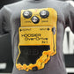 Hoosier OverDrive Tee